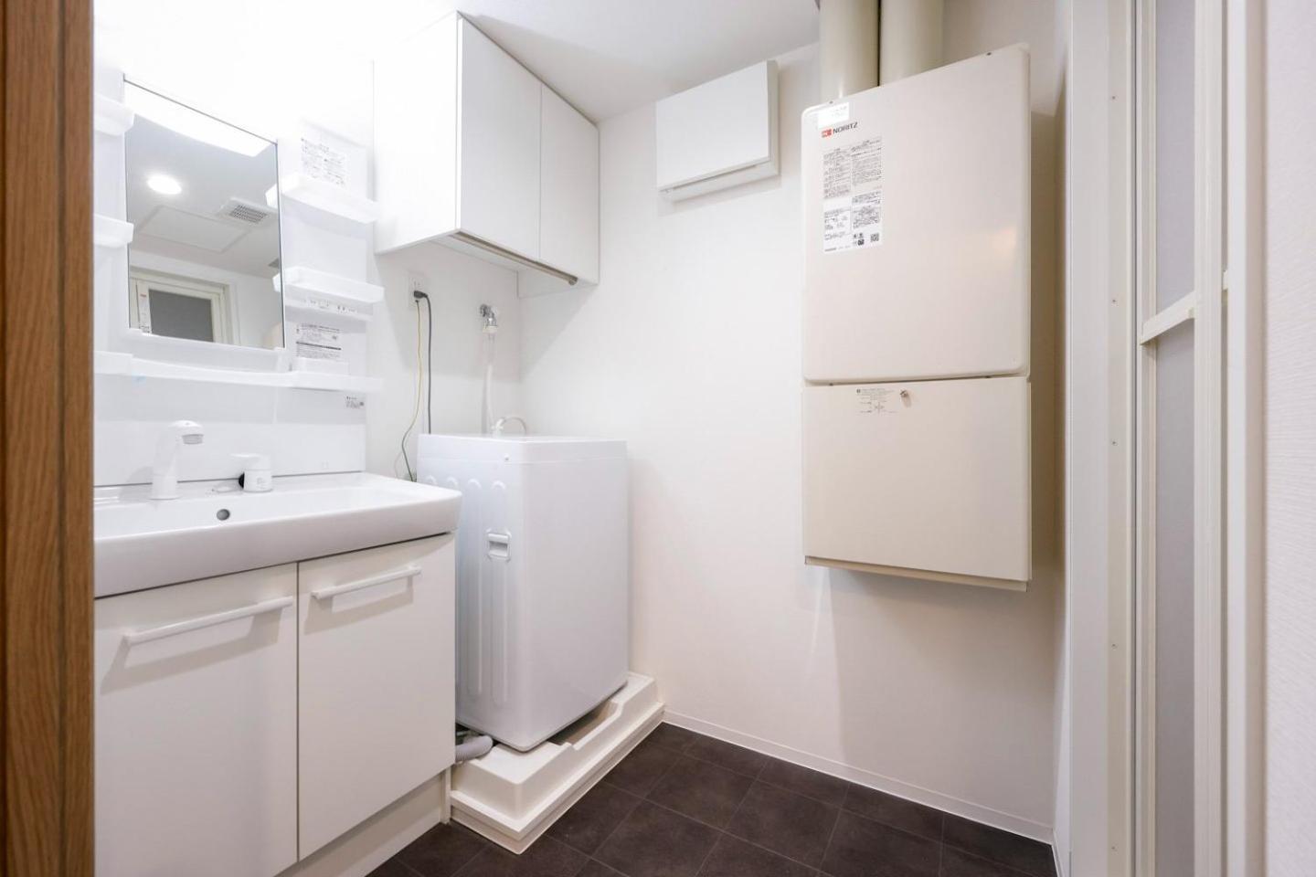 Mat Shibuyahonmachi Apartment Tokyo Room photo